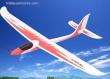  Tensho 1.5M EPO Parabolic Electric Glider PNP Version 