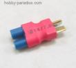  EC3 To T Plug Adapter 